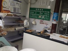 -李小老烧饼(常营民族家园店)