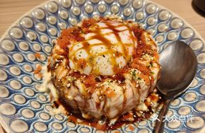 Melting Salmon Rice