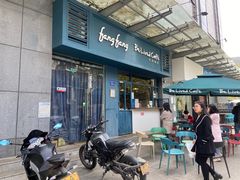 -Be Lived Cafe比例咖啡(摩天轮店)