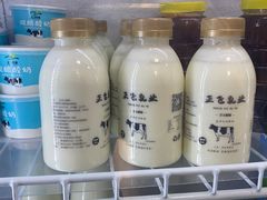 -正飞鲜奶(北门店)