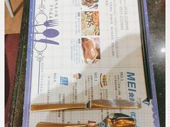 -淄博蓝海国际大饭店·蓝钻国际美食自助百汇(柳泉路店)