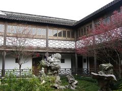 -陈云纪念馆