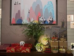 -天府掌柜(九眼桥店)
