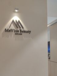 -MeVius 美薇私·皮肤管理中心