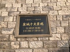 -解放阁