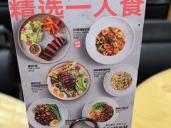 -Simple Yummy简单美味(上邦百汇城店)
