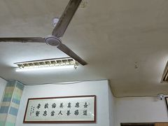 -老字号贾家肉丸糊辣汤(光明巷店)