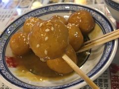 -丞記傳承
