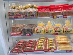 -味多美蛋糕(航天桥店)