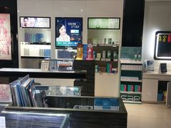 -宝岛眼镜(长沙侯家塘店)