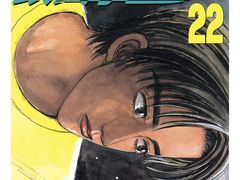 -学习谷日语培训日本留学·多语种外语教学(海淀人大分部)