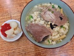 iphone_upload_pic-毅祥斋老孙家泡馍(北院门鼓楼店)
