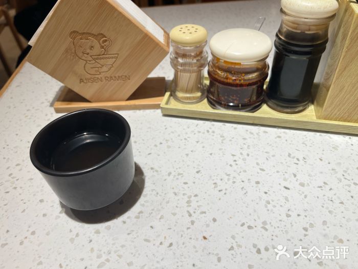 味千拉面(广州白云机场T1西二店)图片