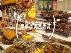 -小核桃品质串店(世茂大道店)