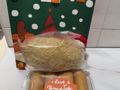 -BreadTalk面包新语·烘焙蛋糕(高德置地春广场店)