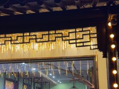 -寻味乌镇·龙虾烧烤