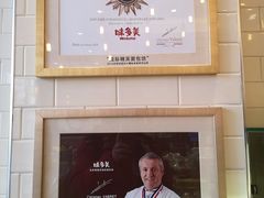 -味多美蛋糕(灯市口店)