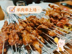 -熙成烧烤(白塔岭店)