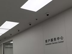 -华为授权服务中心(徐汇漕溪北路)