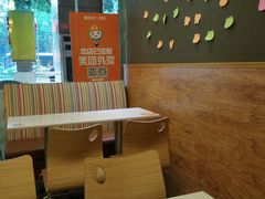 -那坡里比萨(康王北路店)