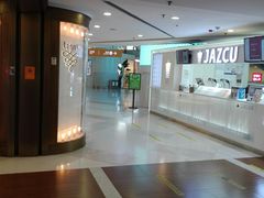 -Jazcu珍仕菓鲜榨果汁(西单大悦城店)