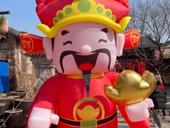 -红石寨旅游度假区