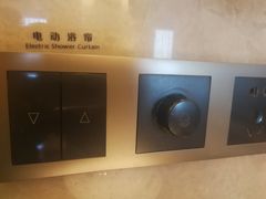 -广州增城富力万达嘉华酒店(增城万达广场地铁站店)