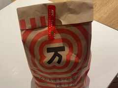 -肯德基(珠峰店)