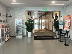 -马泷齿科·成都锦江置略马泷口腔门诊部(IFS国金中心店)