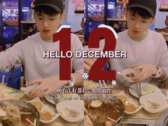 -韩俊焰烤肉自助餐(增城万达广场店)