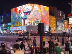 -黄兴南路步行商业街