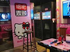 -唱吧麦颂KTV(松江五龙商业广场店)
