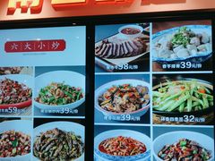 -小柴米·传统江西菜(万寿宫店)