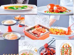 -淮香国色(正大中心店)