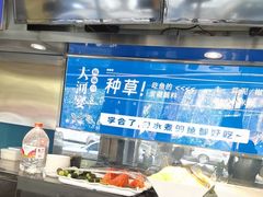 -大河宴·椒麻鱼火锅(北京路中和美食街店)