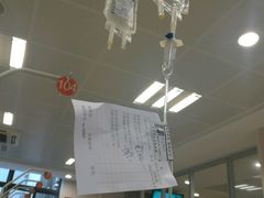 -苏州市立医院本部母子保健中心