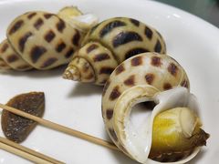 -双生不夜粥