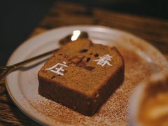 -春庄咖啡SpringHues(钟楼小区店)
