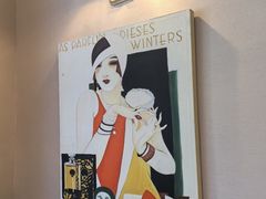 -苏浙汇(肇嘉浜路总店)