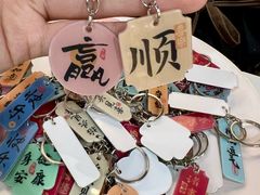 -陶语手工·拼豆·陶艺·银饰diy(宽厚里店)