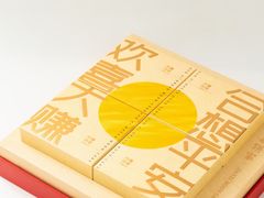 -DANXI丹喜面包·蛋糕(龙腾店)