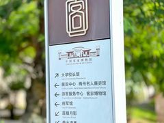 -中国客家博物馆