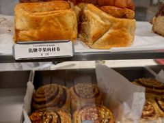焦糖苹果肉桂卷-CHOCMONS巧克怪兽(屏风街店)