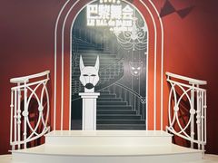 -上海明天广场JW万豪酒店