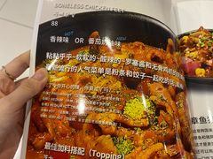 -HOTISLAND海鸡岛·韩国料理(江南西店)
