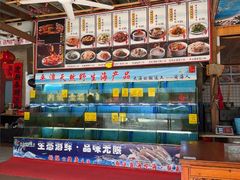 -坛南湾阿强农家乐.海鲜大排档老字号(福州地标美食店)