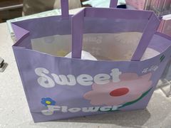 -好利来(七宝领展广场店)