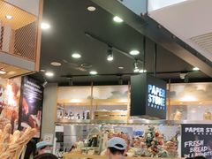 -PAPER STONE BAKERY(天环店)