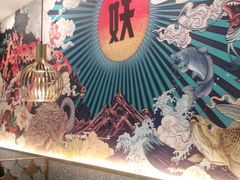 -半天妖烤鱼(蒸湘万达广场店)
