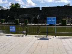 -石炮台公园